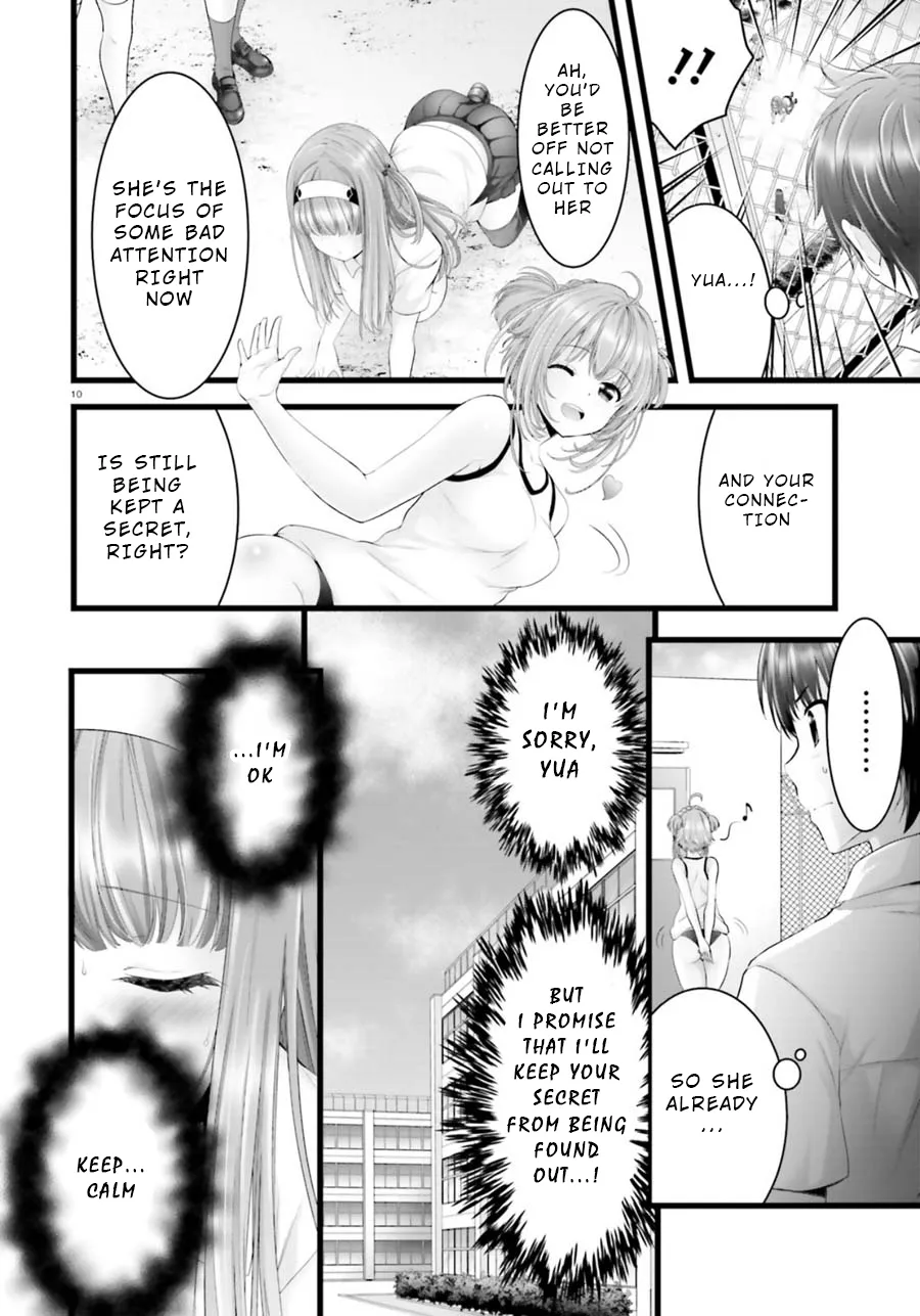 Night Bound ◆ Aubade Chapter 27 page 10 - 