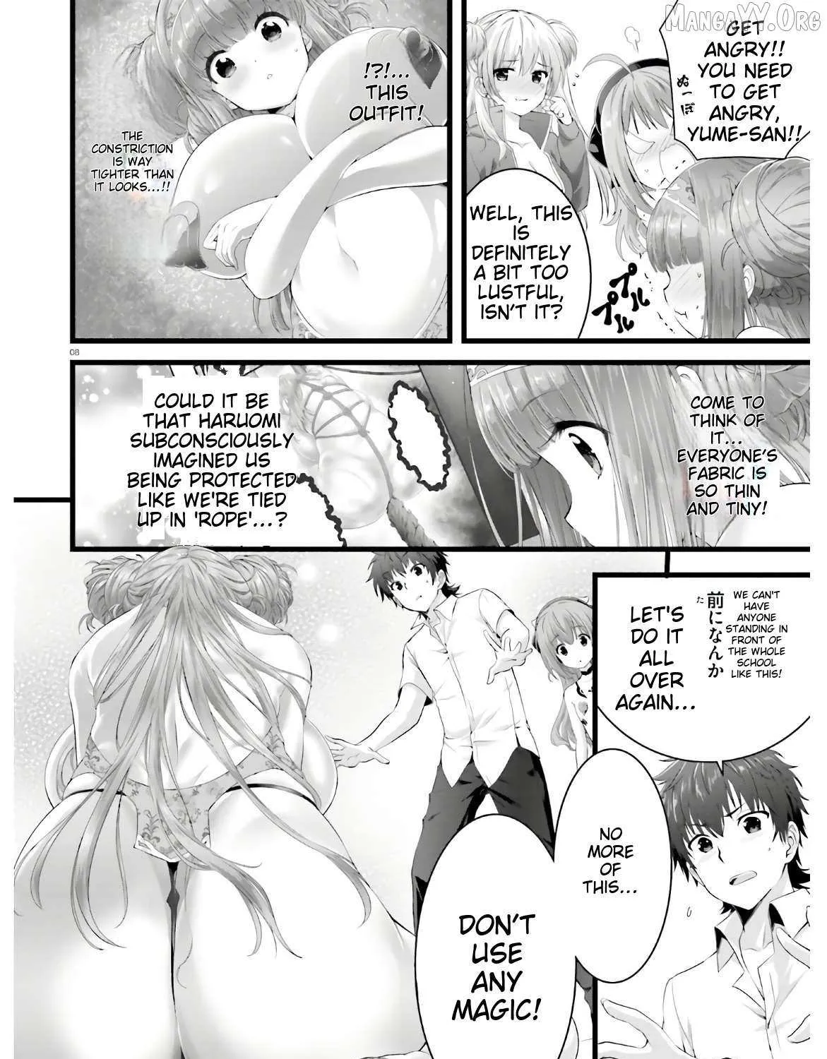 Night Bound ◆ Aubade Chapter 28 page 14 - 