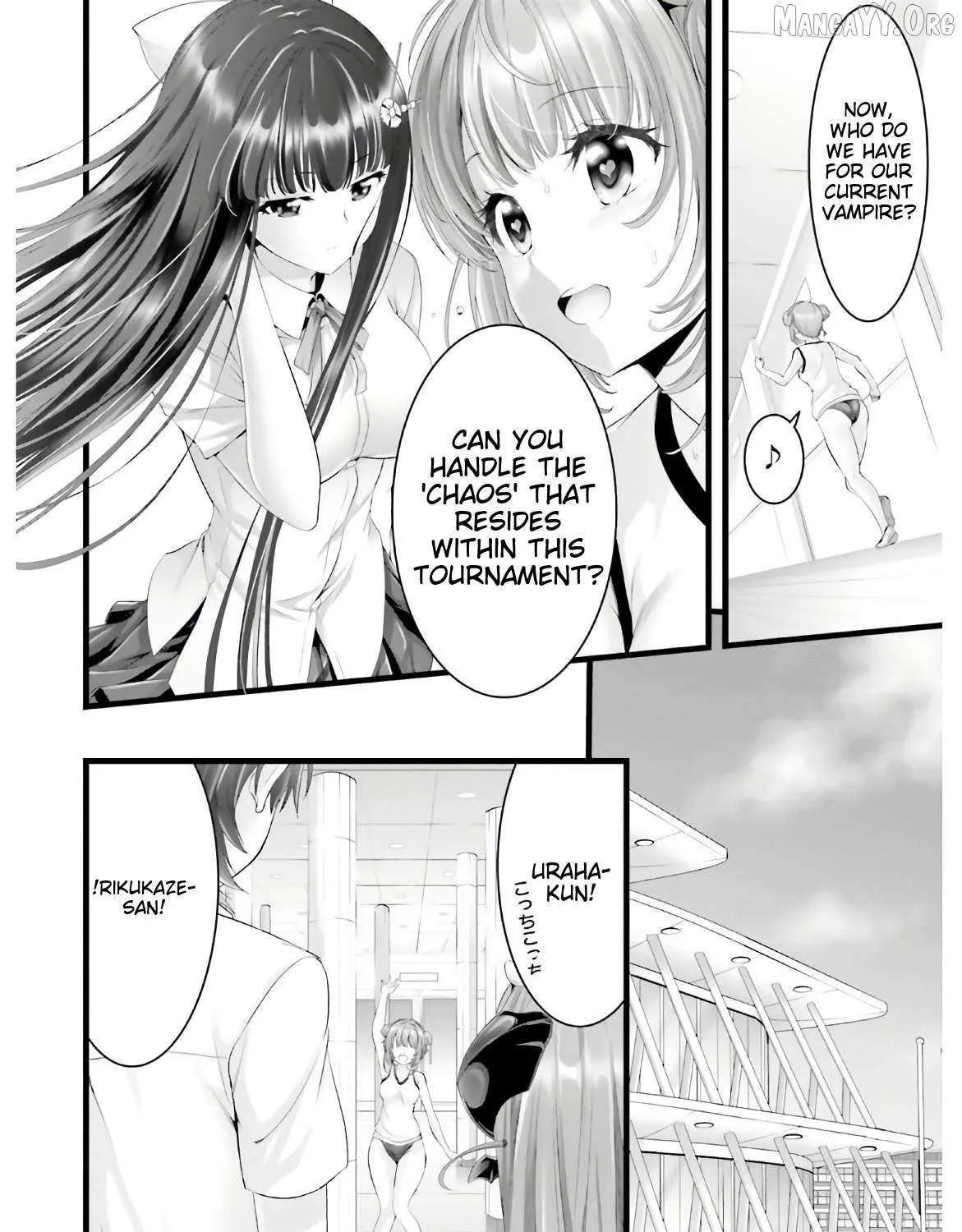 Night Bound ◆ Aubade Chapter 28 page 34 - 