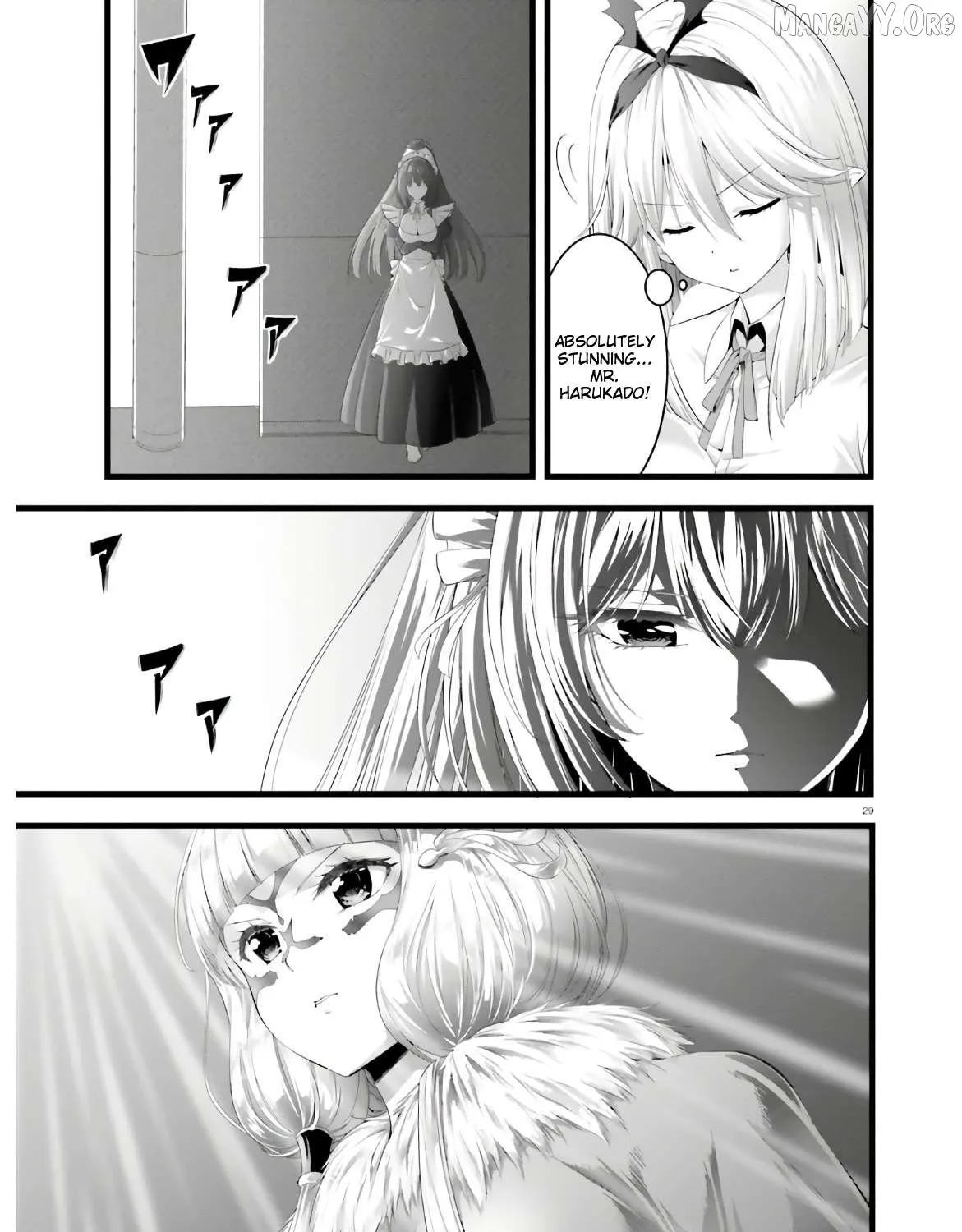 Night Bound ◆ Aubade Chapter 28 page 54 - 