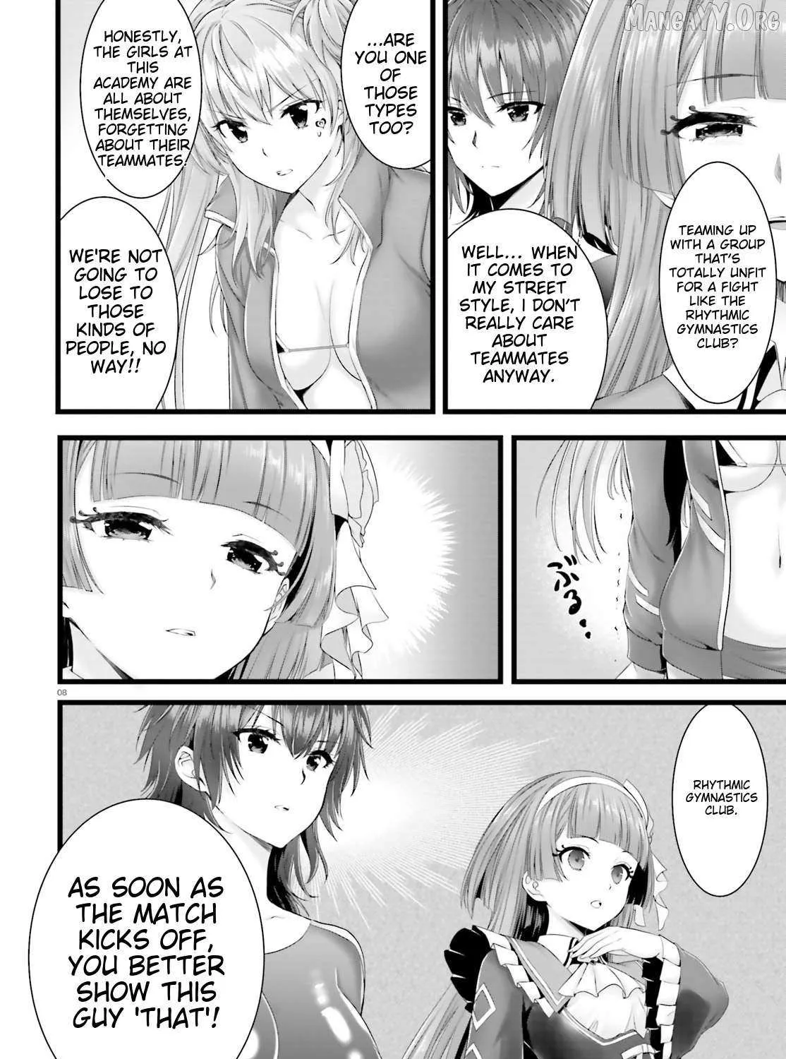 Night Bound ◆ Aubade Chapter 29 page 16 - 