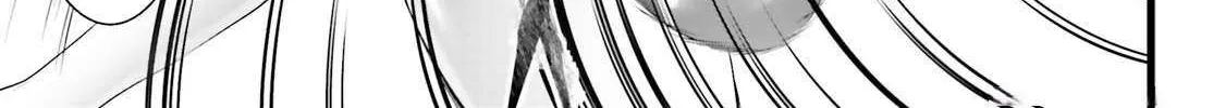 Night Bound ◆ Aubade Chapter 29 page 19 - 