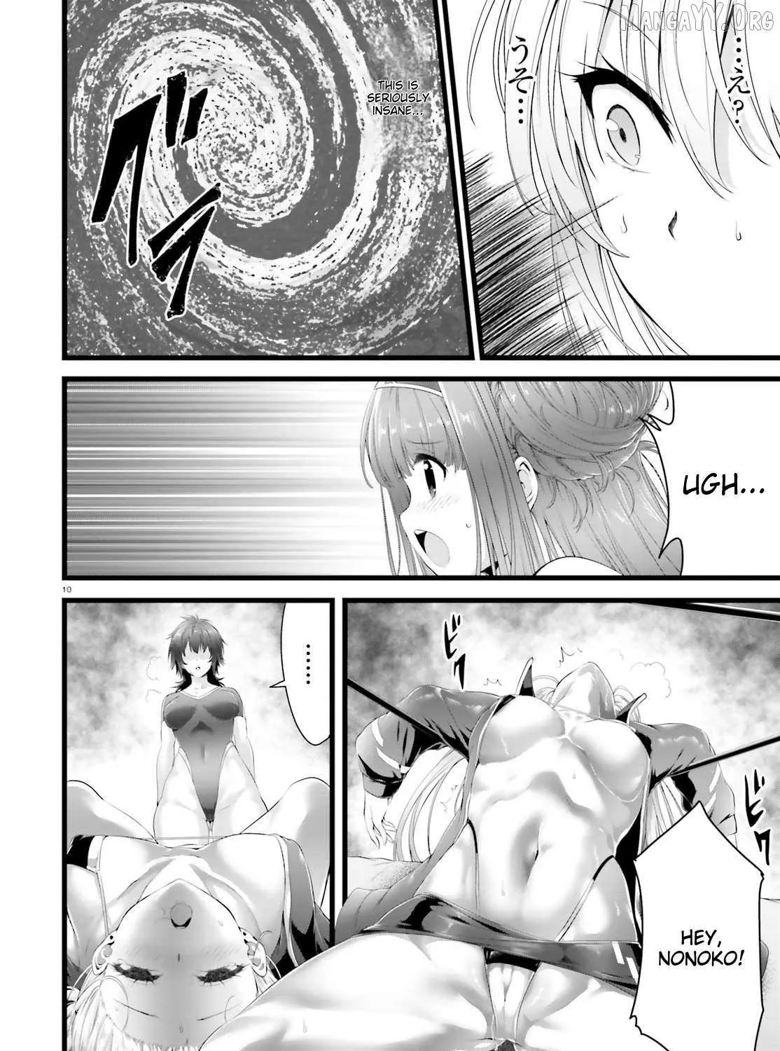 Night Bound ◆ Aubade Chapter 29 page 20 - 