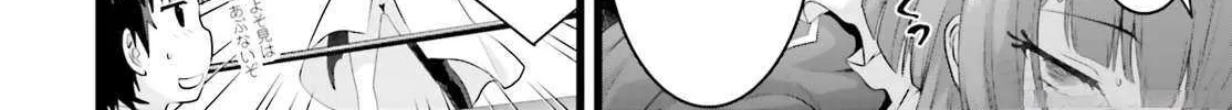 Night Bound ◆ Aubade Chapter 29 page 29 - 