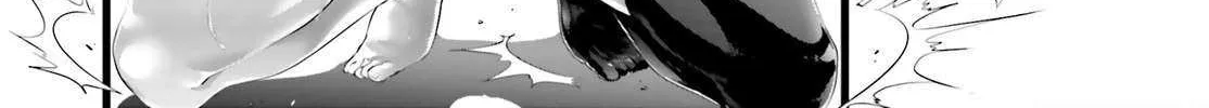 Night Bound ◆ Aubade Chapter 29 page 37 - 
