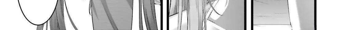 Night Bound ◆ Aubade Chapter 29 page 47 - 