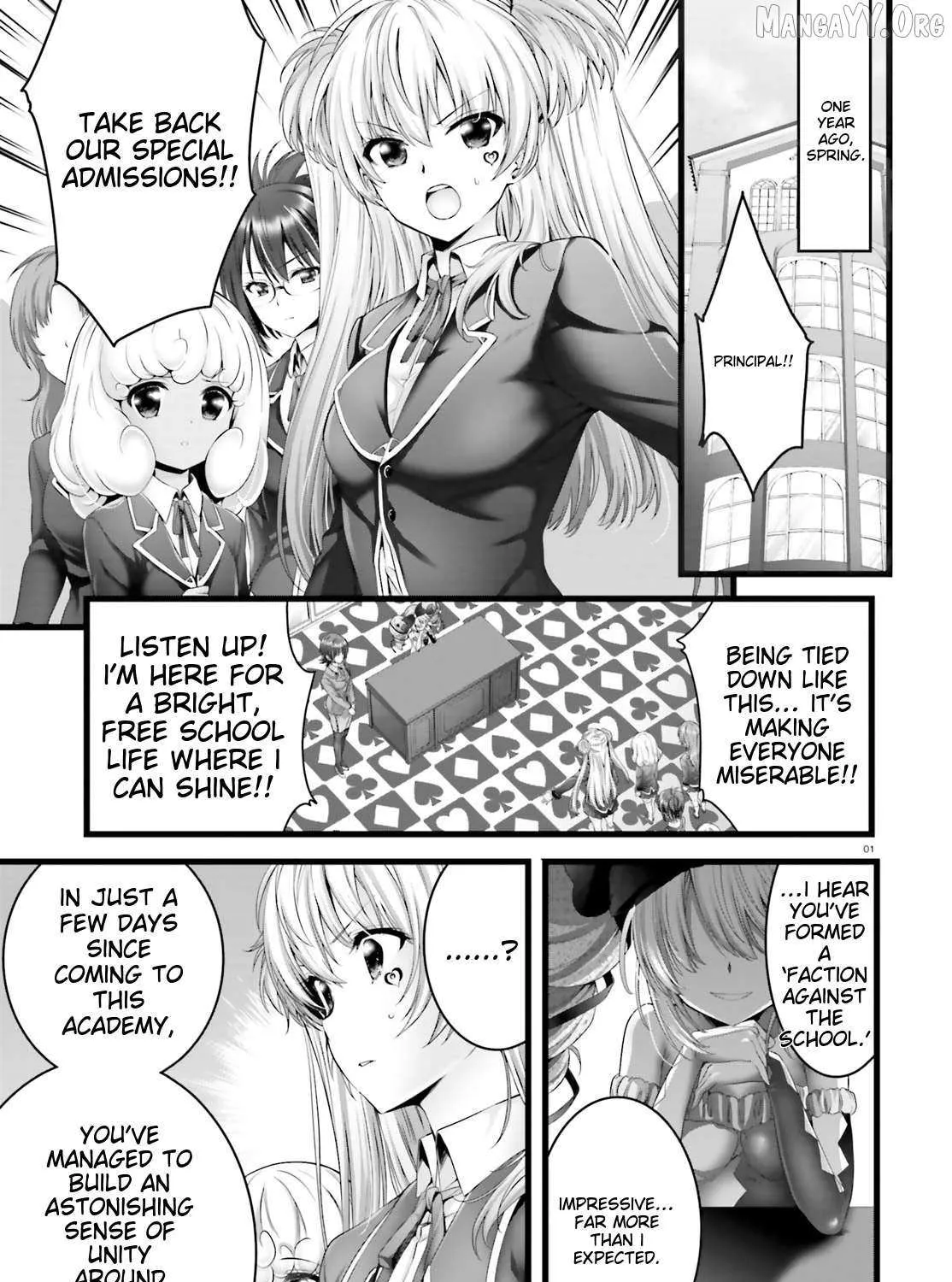 Night Bound ◆ Aubade Chapter 30 page 1 - 