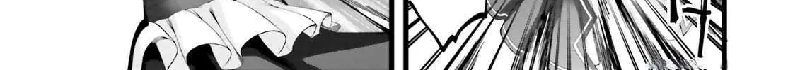 Night Bound ◆ Aubade Chapter 30 page 28 - 