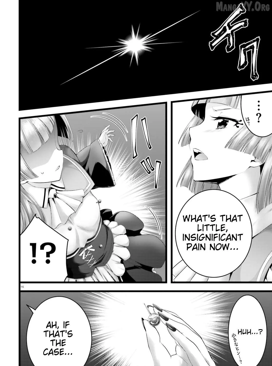 Night Bound ◆ Aubade Chapter 30 page 29 - 