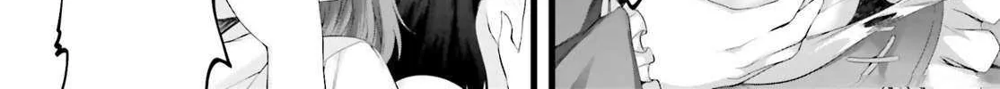Night Bound ◆ Aubade Chapter 30 page 42 - 