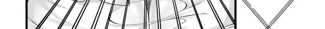 Night Bound ◆ Aubade Chapter 30 page 46 - 