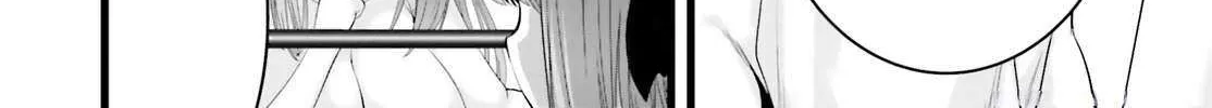 Night Bound ◆ Aubade Chapter 30 page 50 - 
