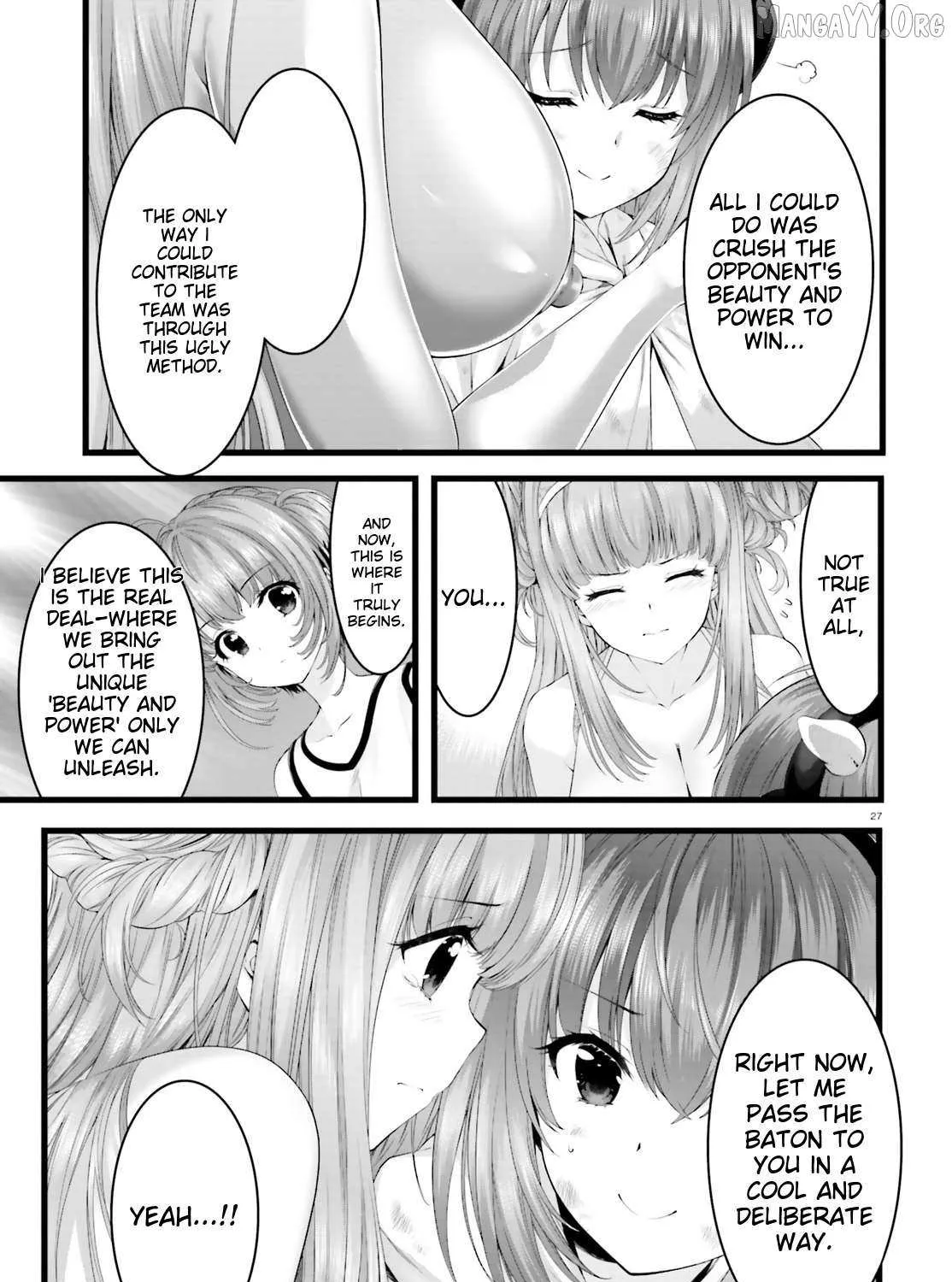 Night Bound ◆ Aubade Chapter 30 page 51 - 