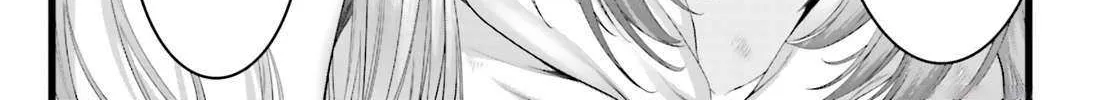 Night Bound ◆ Aubade Chapter 30 page 52 - 