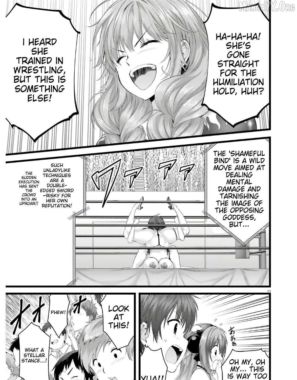 Night Bound ◆ Aubade Chapter 32 page 3 - 