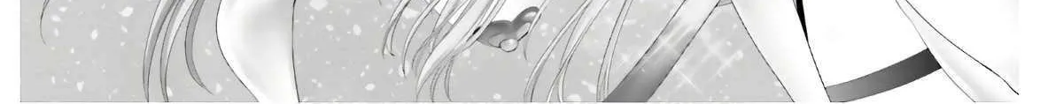 Night Bound ◆ Aubade Chapter 32 page 34 - 