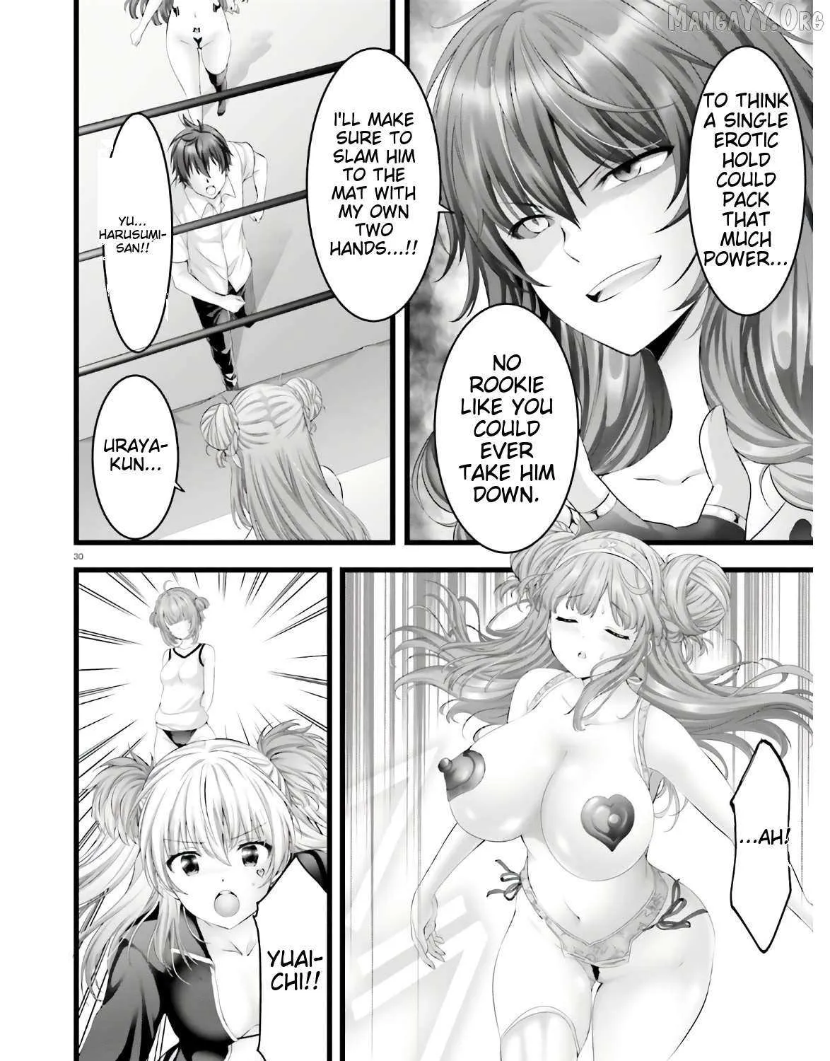 Night Bound ◆ Aubade Chapter 32 page 55 - 