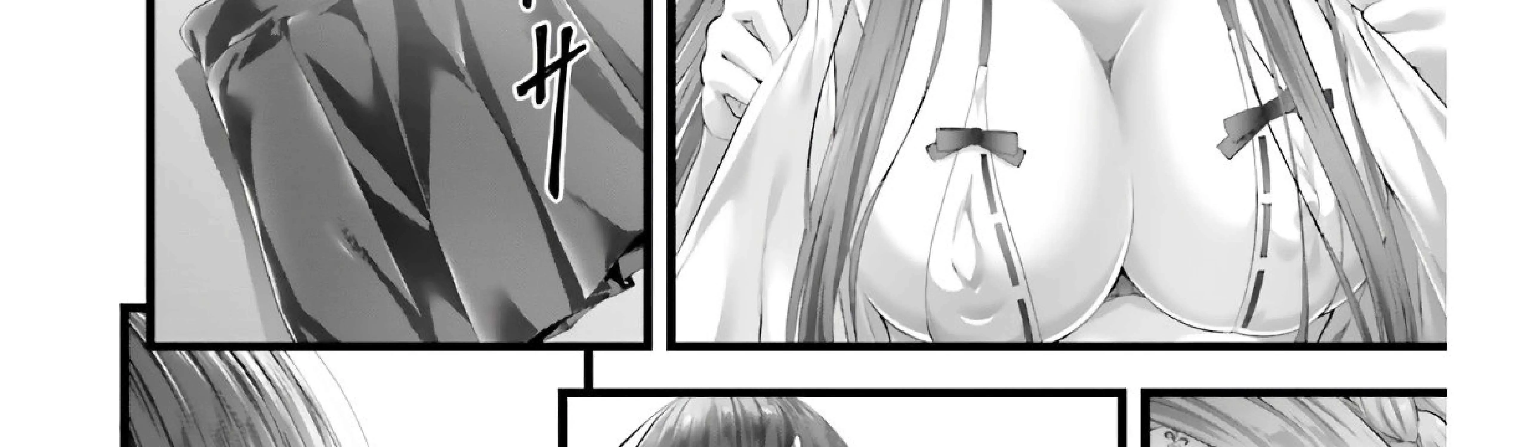 Night Bound ◆ Aubade Chapter 33 page 16 - 