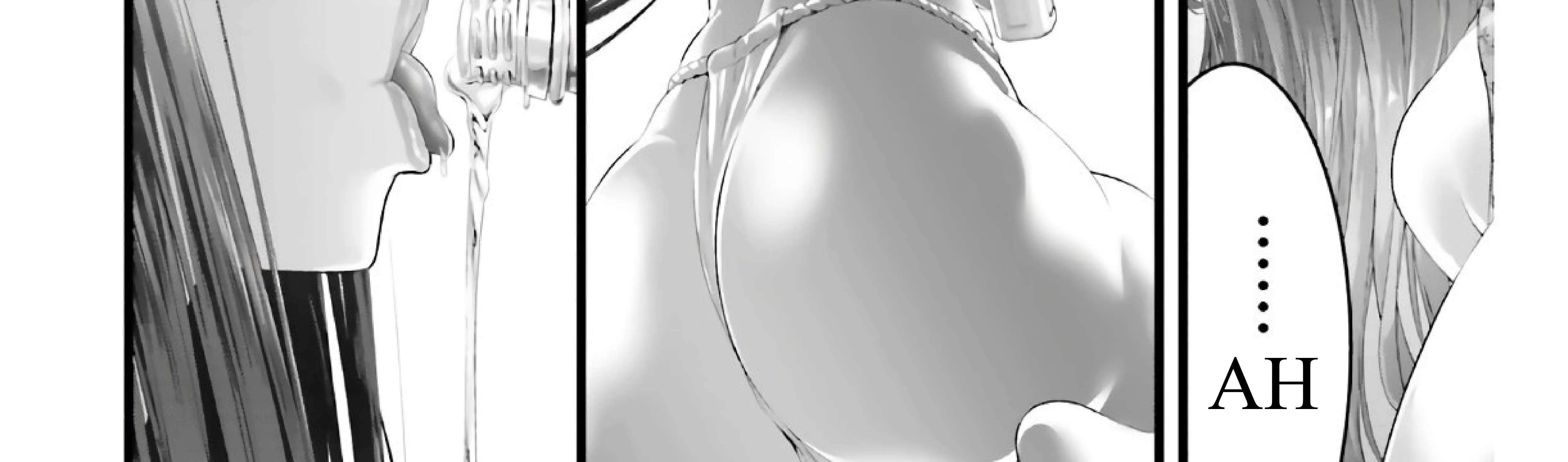Night Bound ◆ Aubade Chapter 33 page 18 - 
