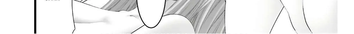 Night Bound ◆ Aubade Chapter 33 page 4 - 
