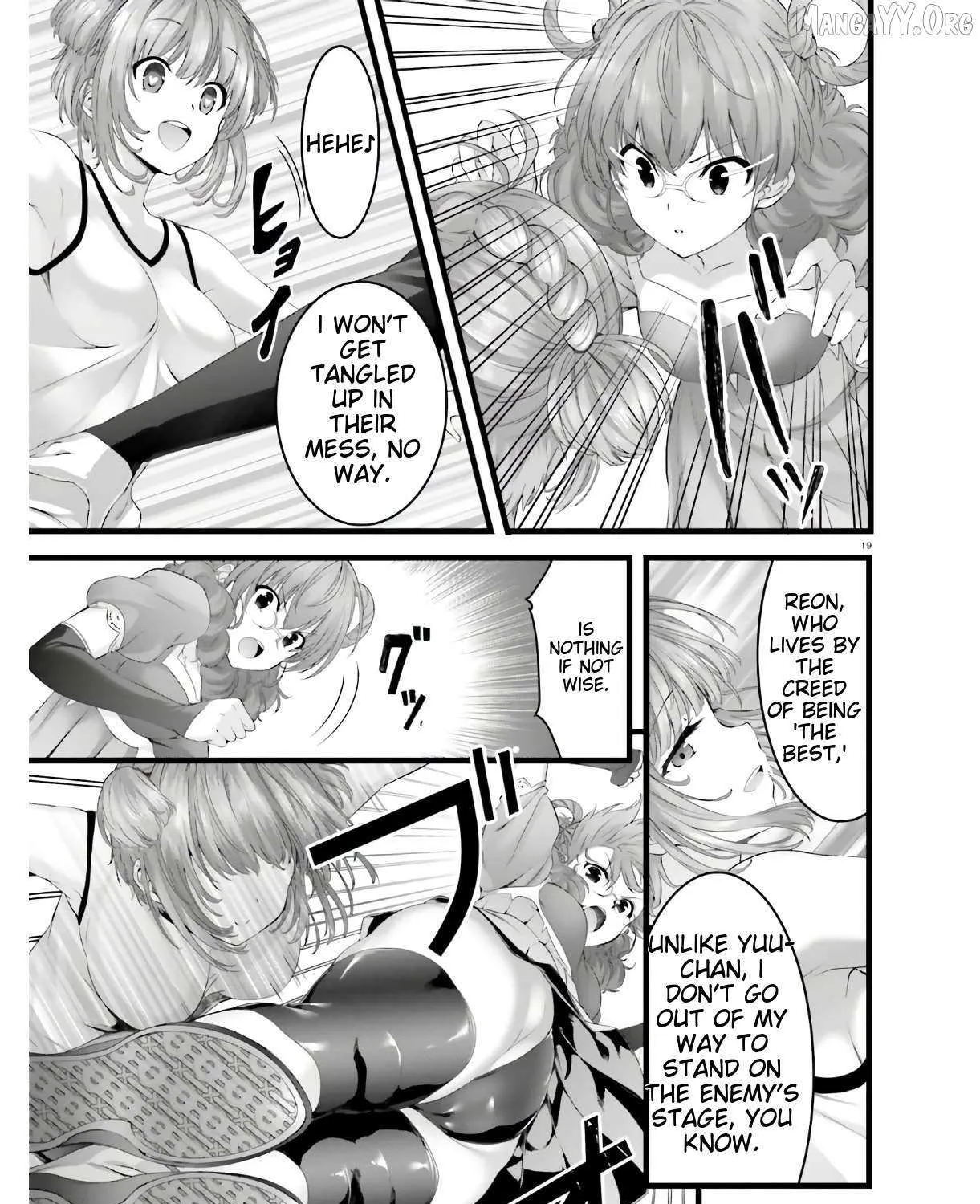 Night Bound ◆ Aubade Chapter 33 page 36 - 