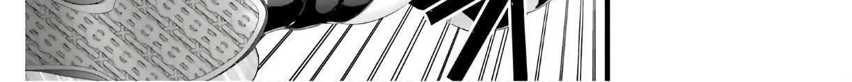 Night Bound ◆ Aubade Chapter 33 page 37 - 