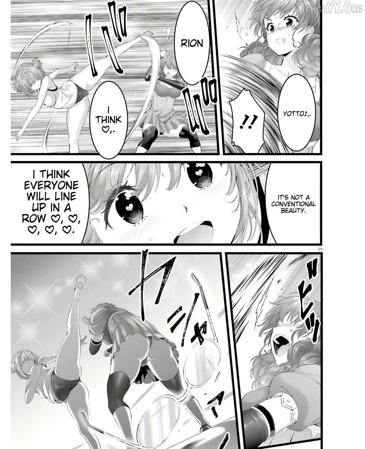 Night Bound ◆ Aubade Chapter 33 page 44 - 