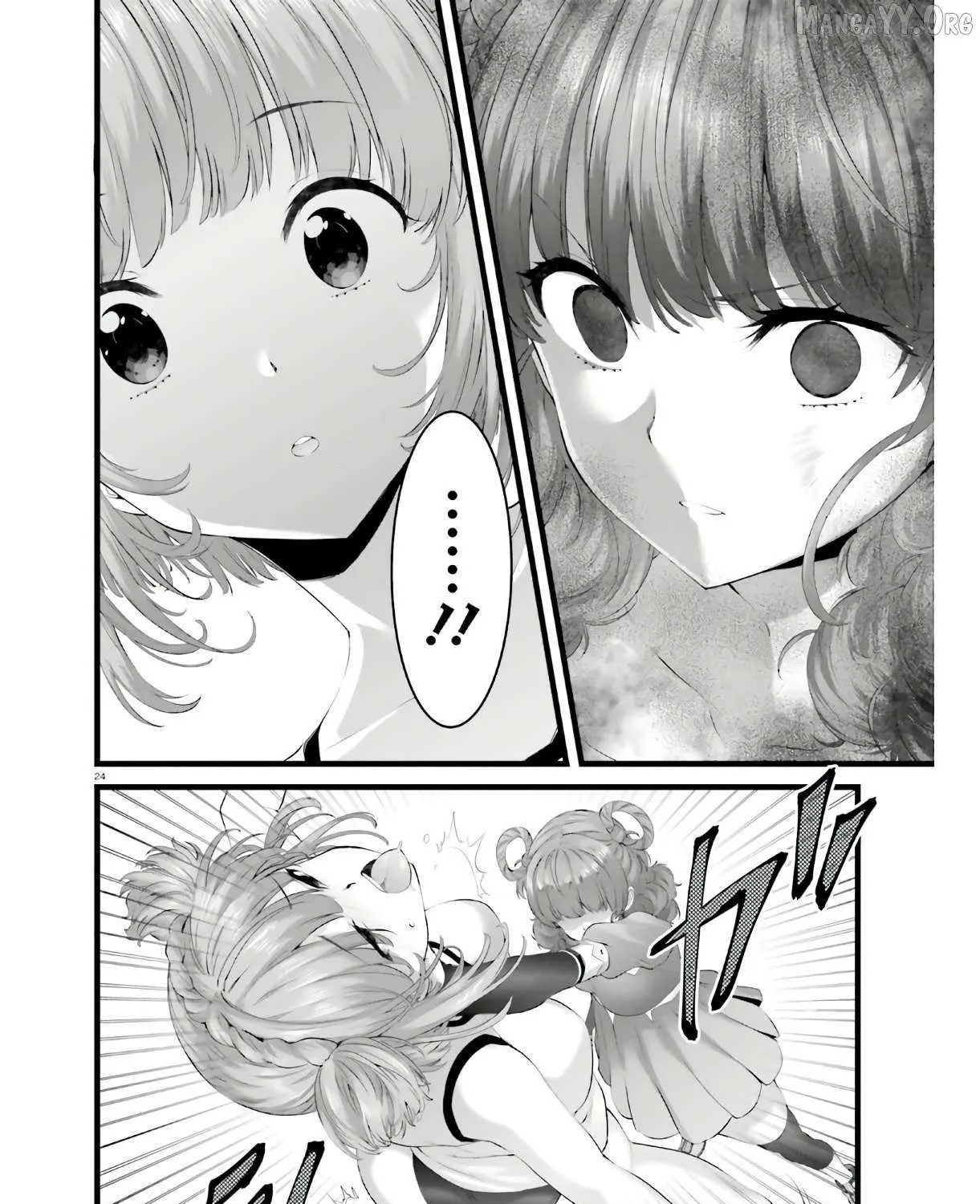 Night Bound ◆ Aubade Chapter 33 page 46 - 