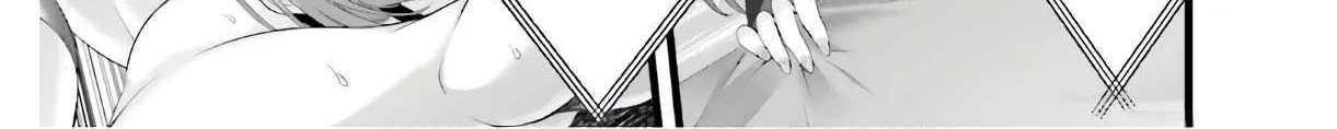 Night Bound ◆ Aubade Chapter 33 page 49 - 