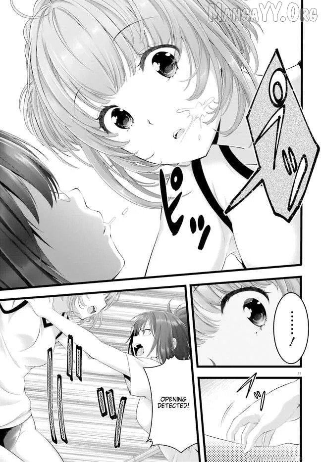 Night Bound ◆ Aubade Chapter 34 page 12 - 