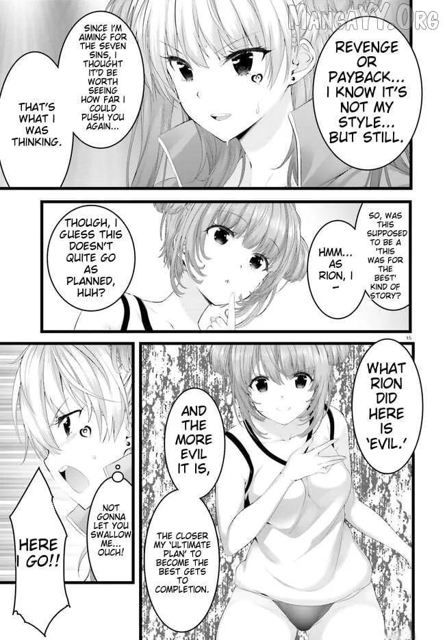 Night Bound ◆ Aubade Chapter 34 page 16 - 