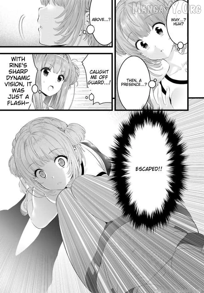 Night Bound ◆ Aubade Chapter 34 page 22 - 