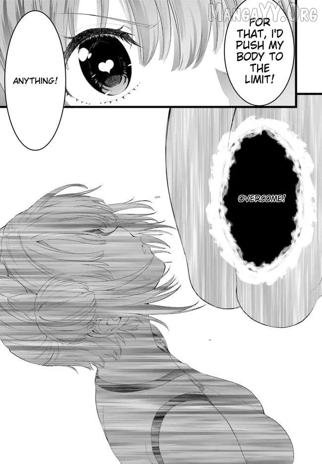 Night Bound ◆ Aubade Chapter 34 page 24 - 