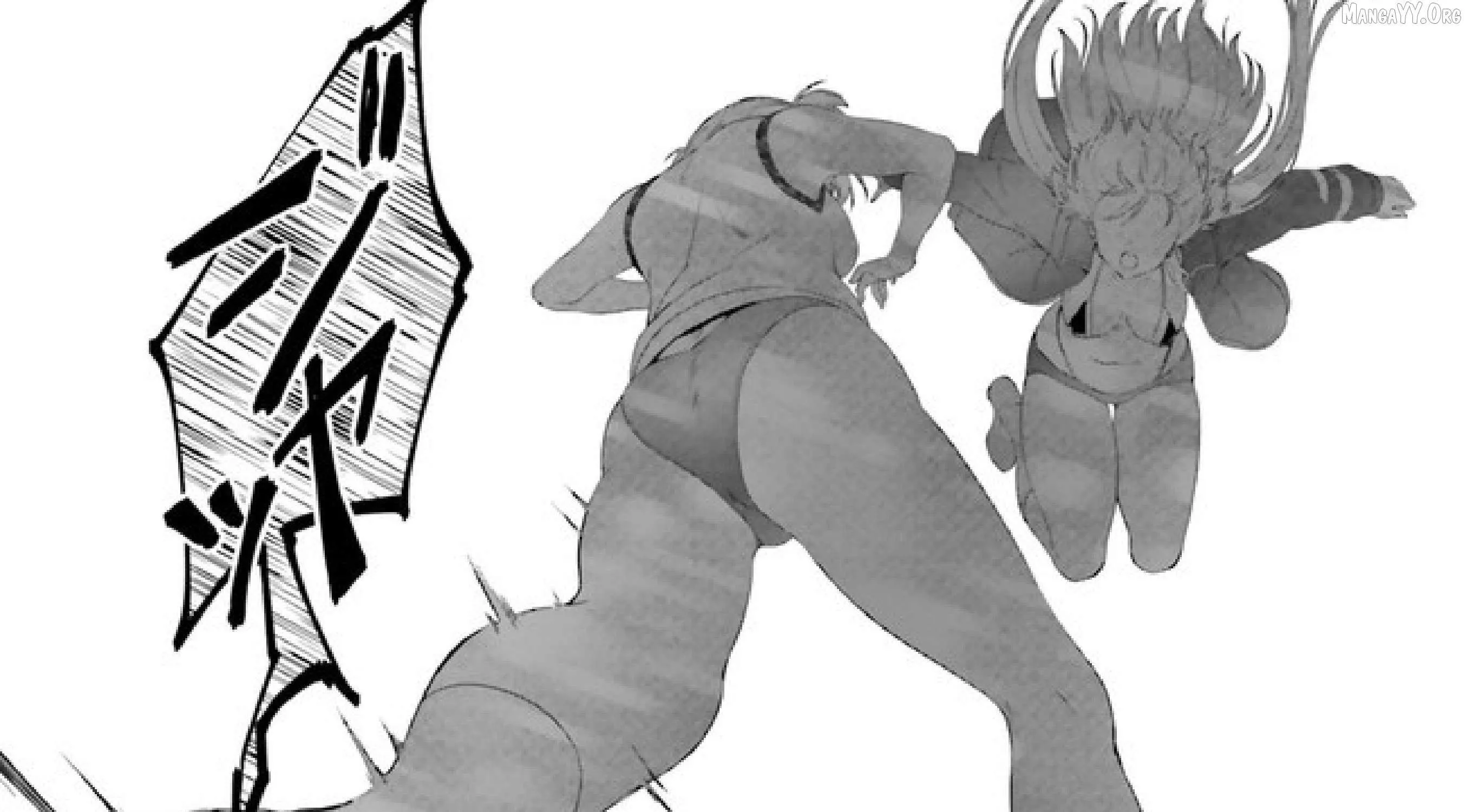 Night Bound ◆ Aubade Chapter 34 page 25 - 