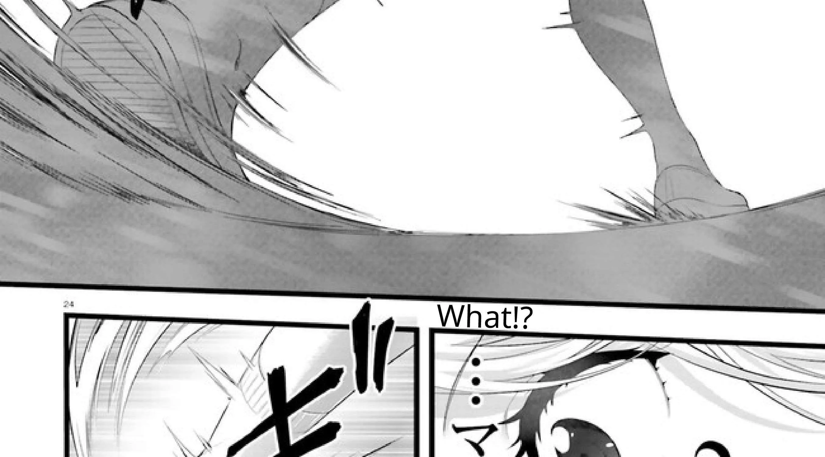 Night Bound ◆ Aubade Chapter 34 page 26 - 
