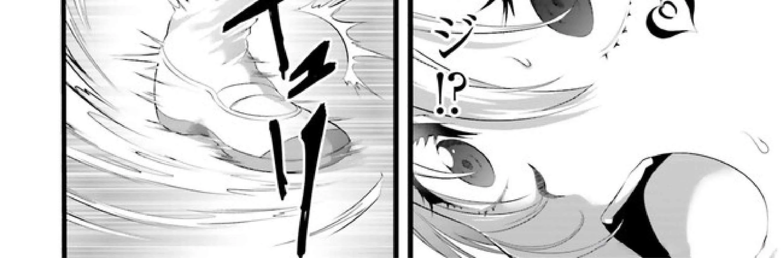 Night Bound ◆ Aubade Chapter 34 page 27 - 