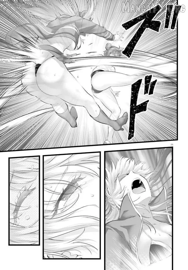 Night Bound ◆ Aubade Chapter 34 page 28 - 