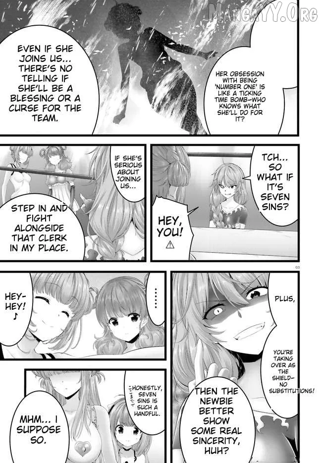 Night Bound ◆ Aubade Chapter 34 page 4 - 