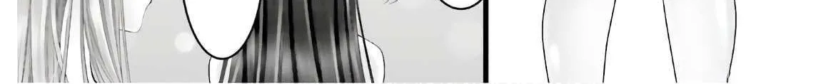 Night Bound ◆ Aubade Chapter 35 page 13 - 