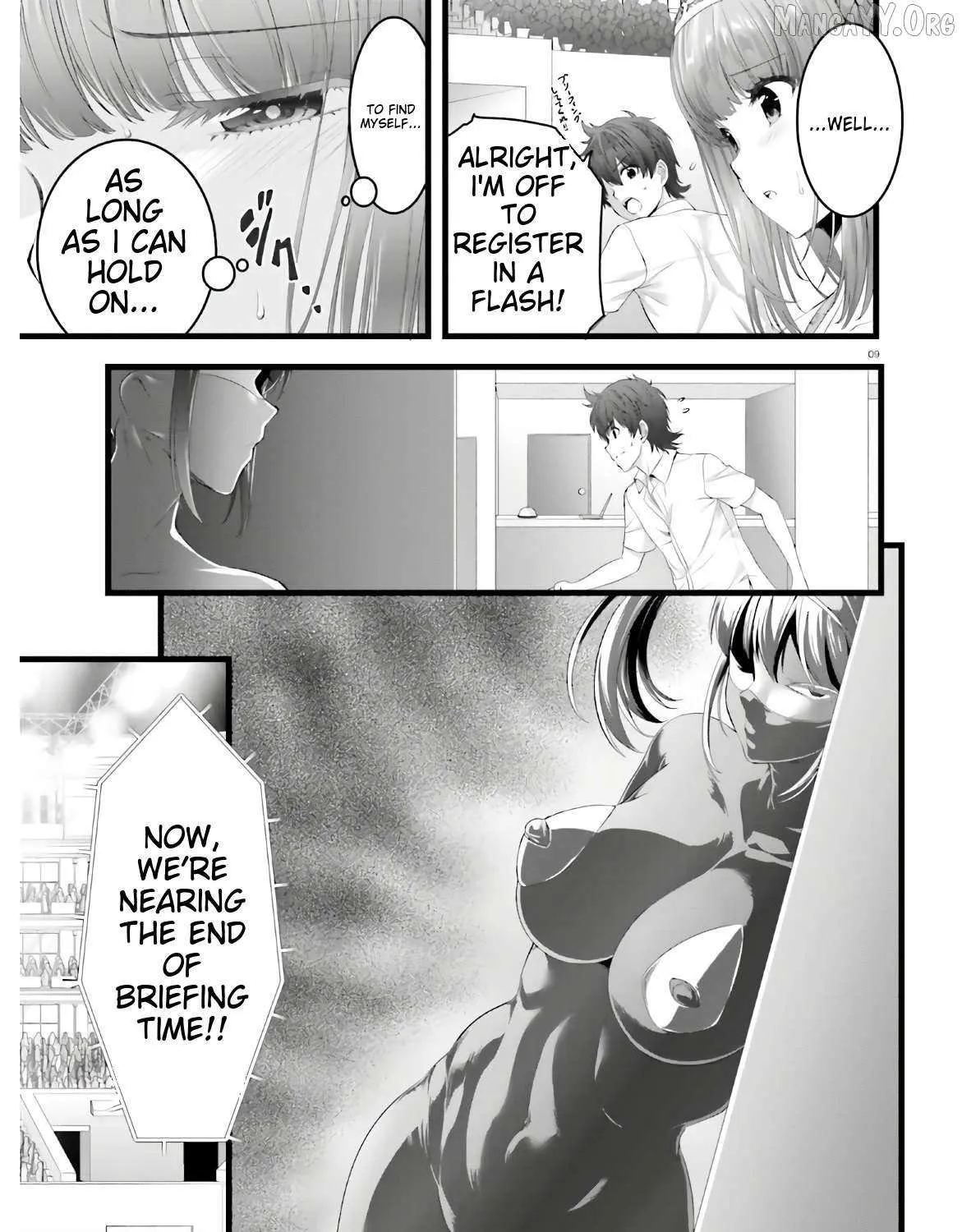 Night Bound ◆ Aubade Chapter 35 page 16 - 
