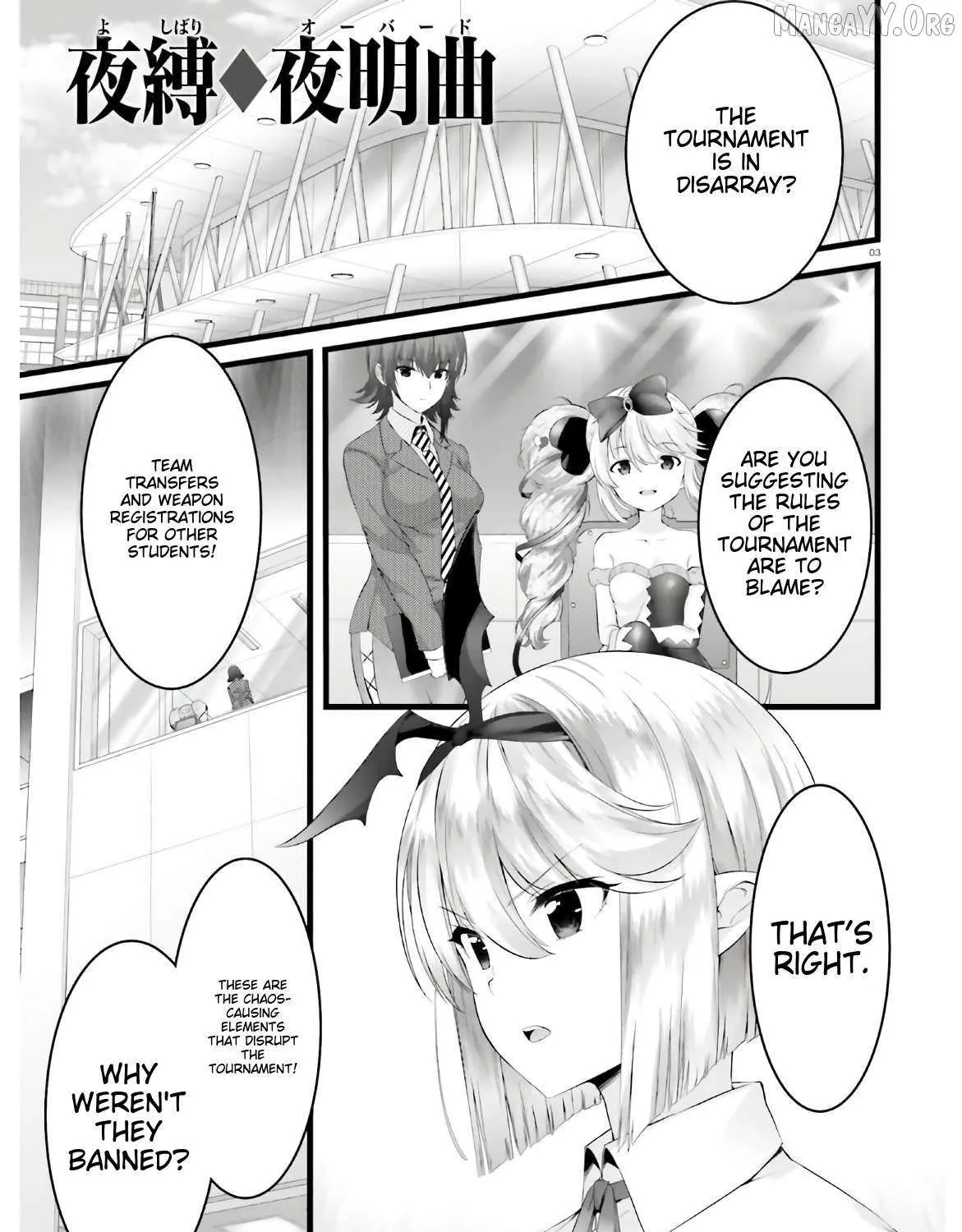 Night Bound ◆ Aubade Chapter 35 page 4 - 