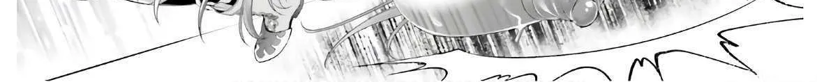 Night Bound ◆ Aubade Chapter 35 page 39 - 