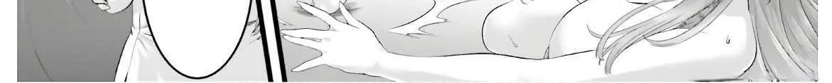Night Bound ◆ Aubade Chapter 35 page 41 - 