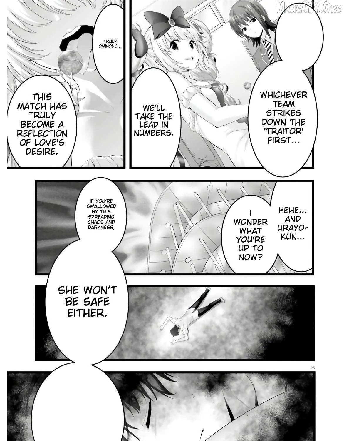 Night Bound ◆ Aubade Chapter 35 page 48 - 