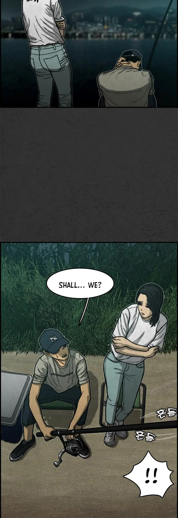 Night Fishing Chapter 0 page 17 - 