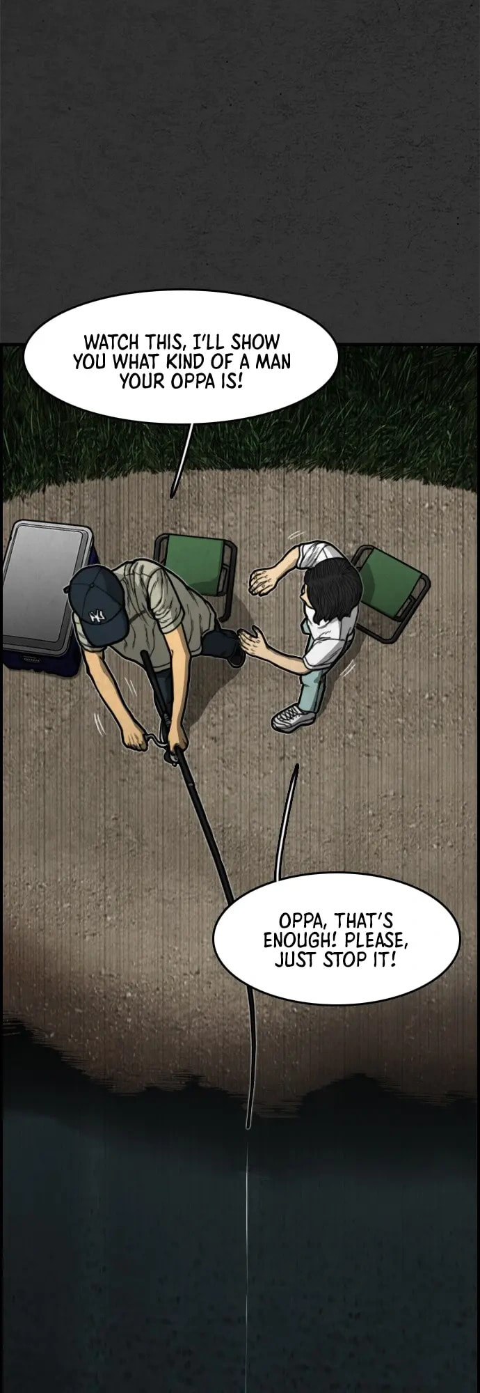 Night Fishing Chapter 0 page 23 - 
