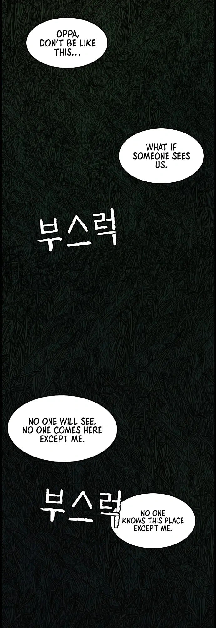 Night Fishing Chapter 0 page 7 - 