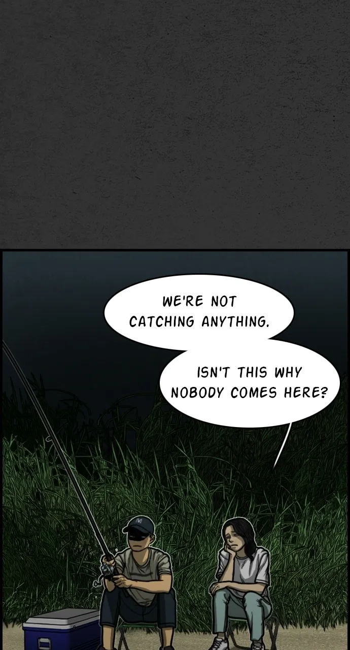 Night Fishing Chapter 1 page 17 - 