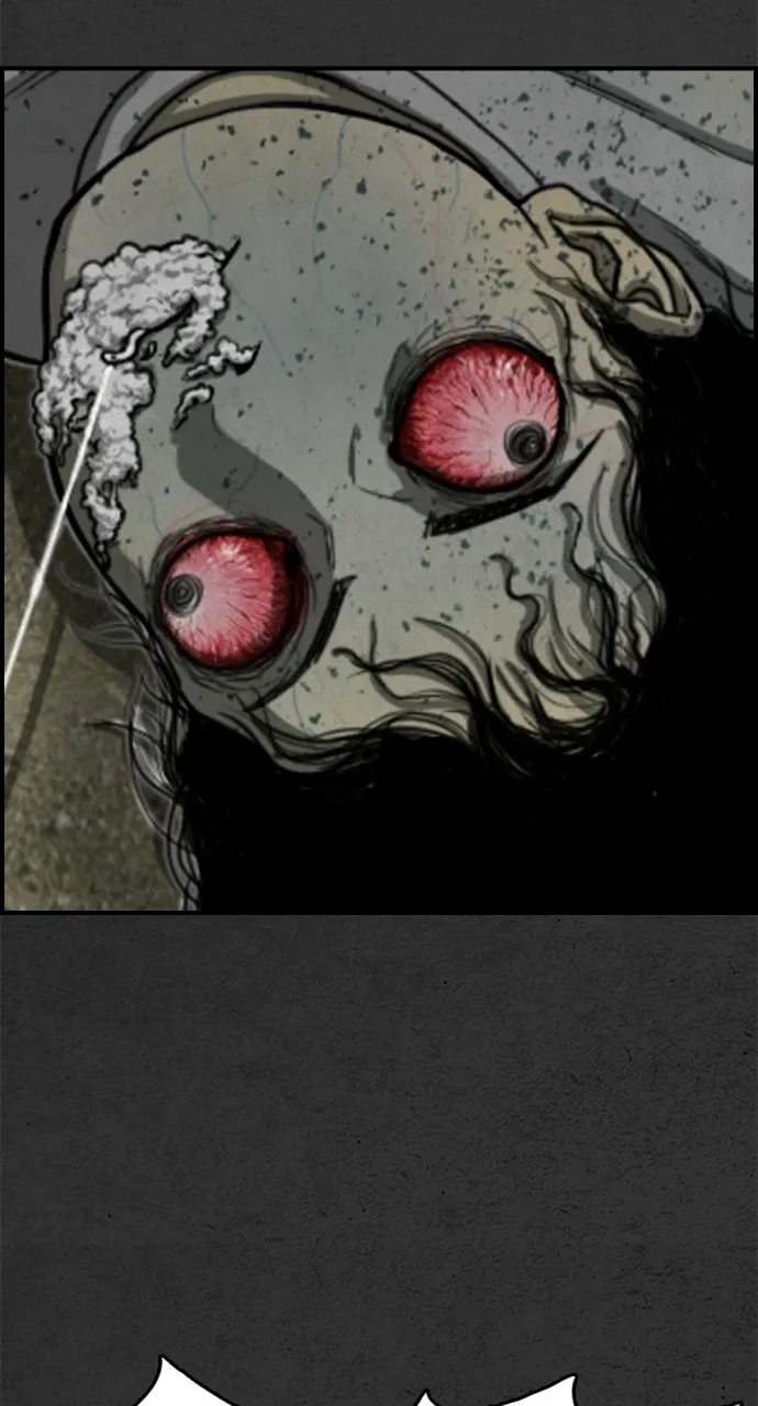 Night Fishing Chapter 1 page 38 - 