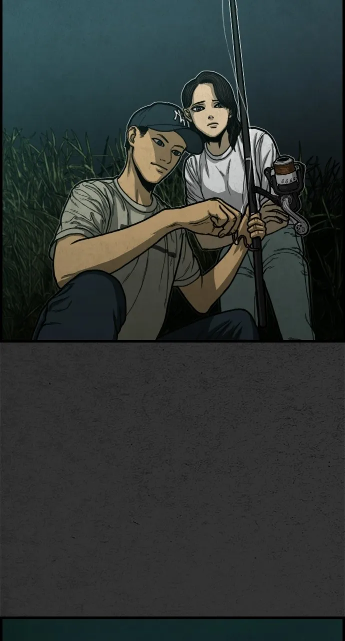Night Fishing Chapter 1 page 8 - 